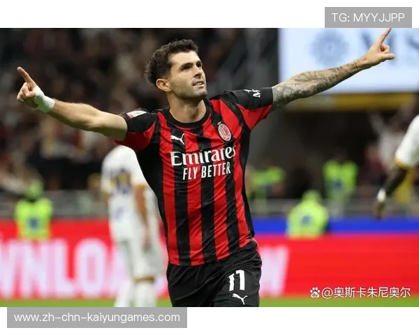 AC米兰运用宽度制造突破口,普利西奇组织得当